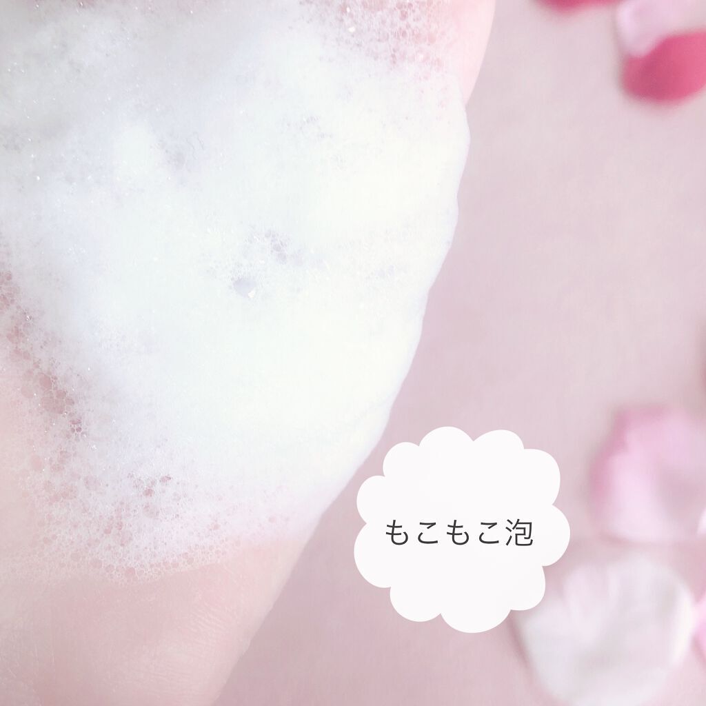 ルミニーク ハピネスブルーム シャンプー/トリートメント/LUX/市販シャンプーを使ったクチコミ(3枚目)