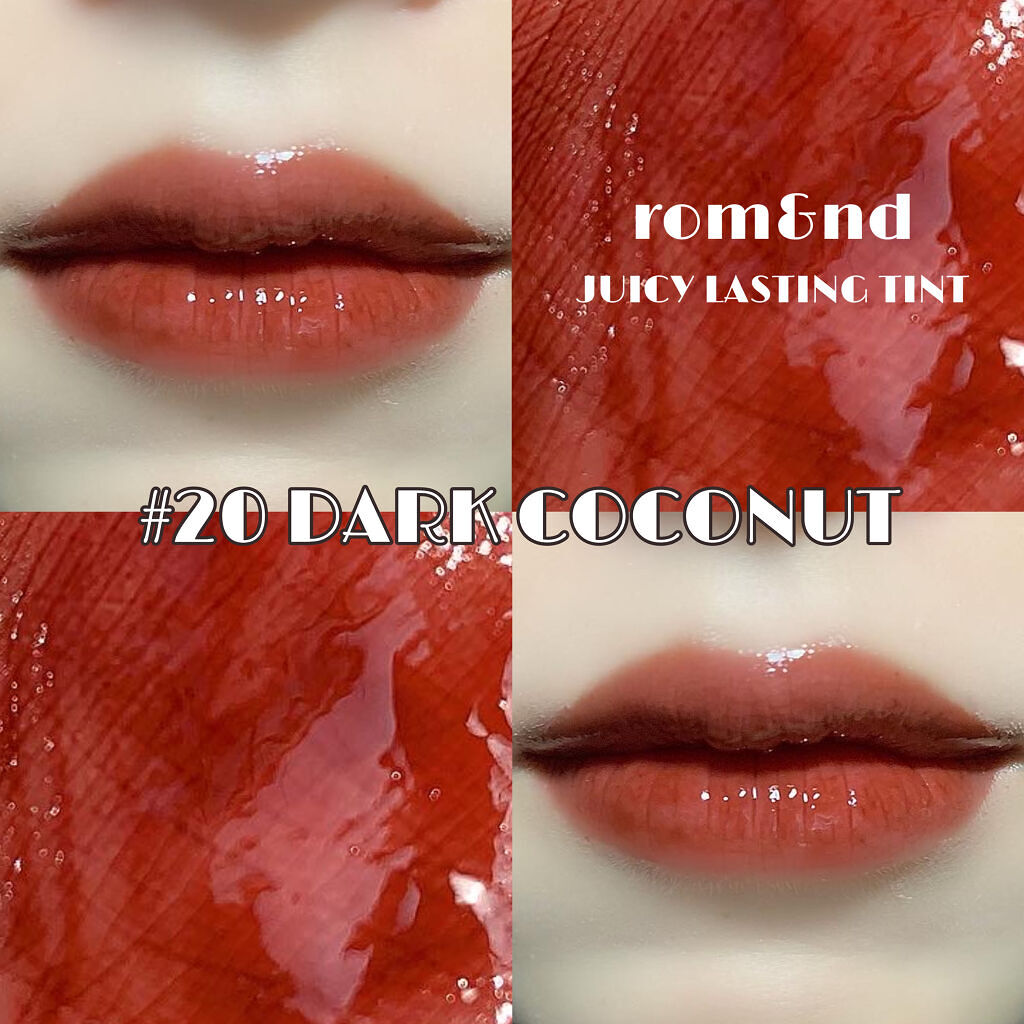 ジューシーラスティングティント/rom&nd/リップティントを使ったクチコミ（1枚目）