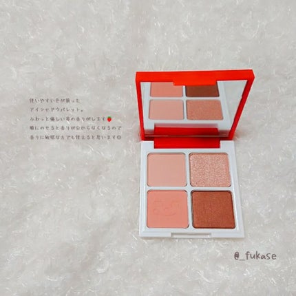 スイートペコエディション アイシャドウパレット/HOLIKA HOLIKA/アイシャドウパレットを使ったクチコミ(2枚目)