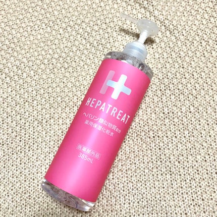 ヘパトリート 薬用保湿化粧水/ゼトックスタイル/化粧水を使ったクチコミ(1枚目)