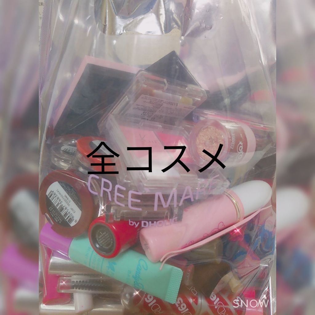 キラキラ アイシャドウ/ETUDE/スティックアイシャドウを使ったクチコミ(1枚目)