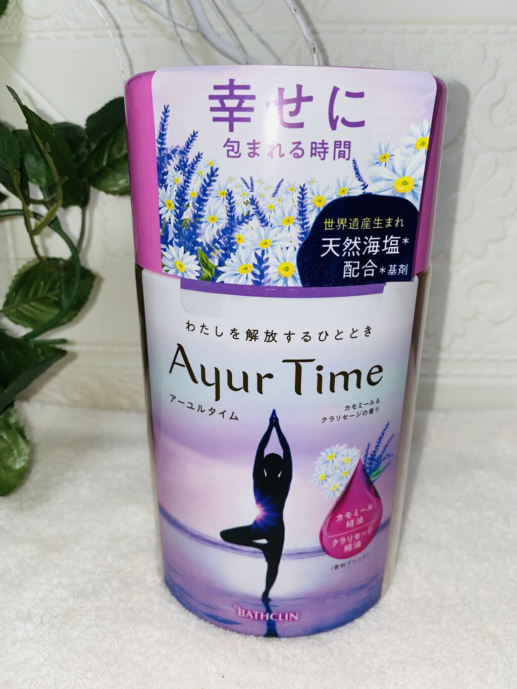 Ayur Time（アーユルタイム）/アーユルタイム/無機塩系入浴剤を使ったクチコミ（2枚目）