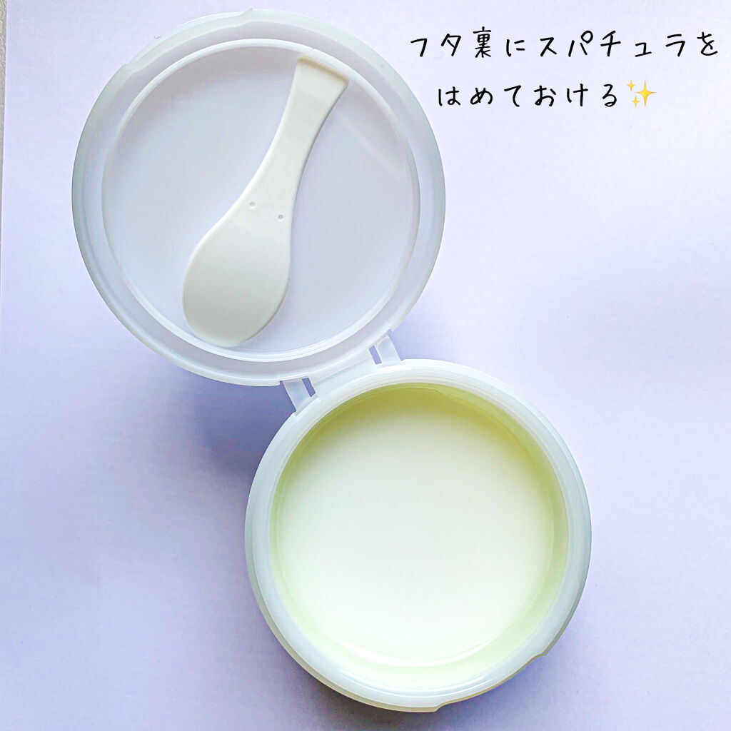 ソフティモ クリアプロ クレンジングバーム ディープクリア/ソフティモ/クレンジングバームを使ったクチコミ（3枚目）