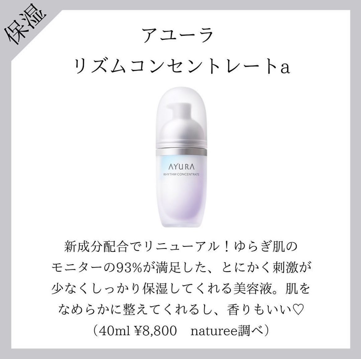 薬用 しみ 集中対策 美容液/メラノCC/美容液を使ったクチコミ(5枚目)