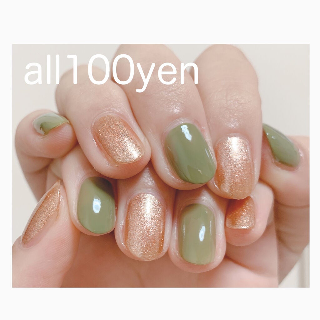 サンリオネイル/DAISO/マニキュアを使ったクチコミ(1枚目)