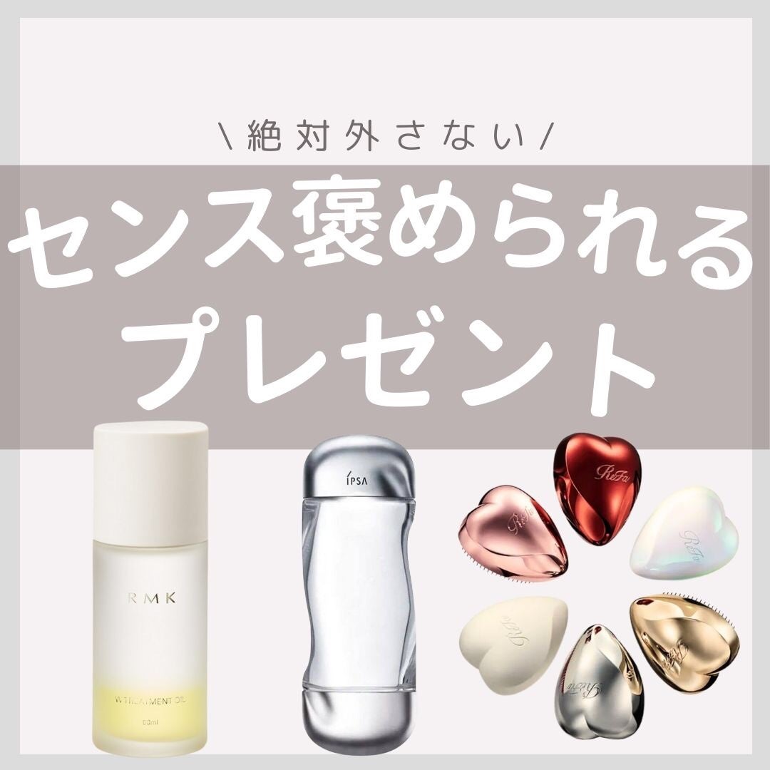 RMK Wトリートメントオイル/RMK/ブースター・導入液を使ったクチコミ(1枚目)
