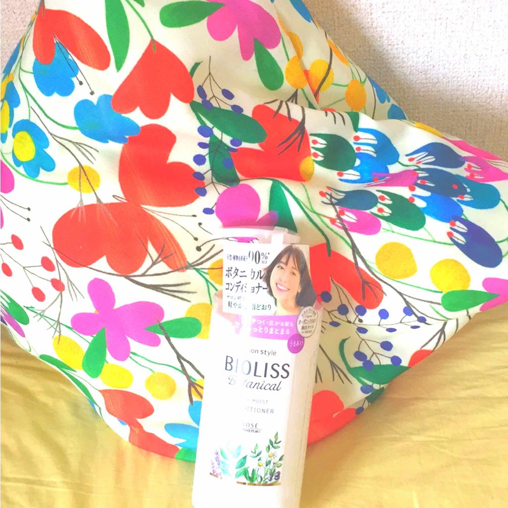 SSビオリス ボタニカル シャンプー／コンディショナー(エクストラダメージリペア)/SSビオリス/市販シャンプーを使ったクチコミ（1枚目）