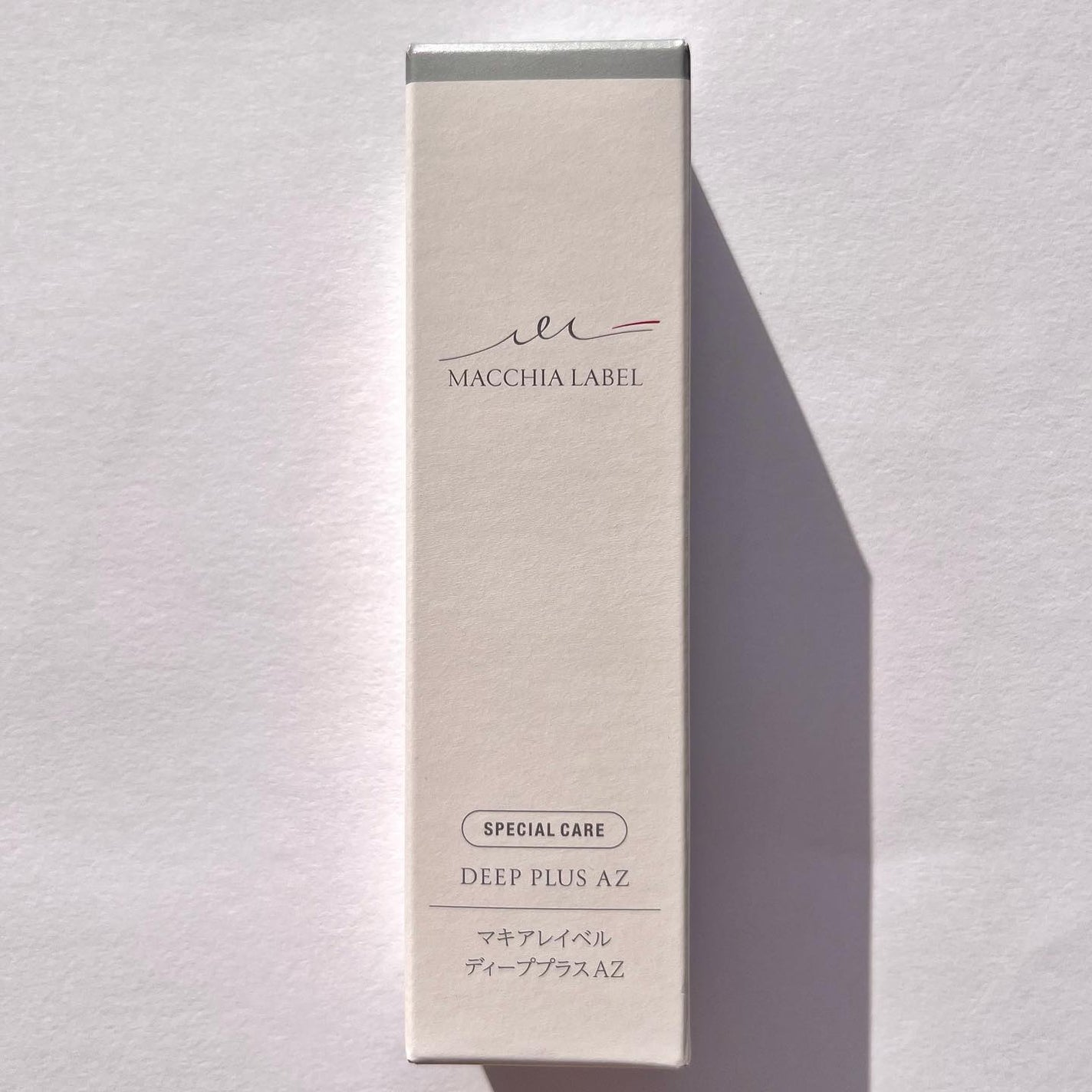ディーププラスAZ/Macchia Label/美容液を使ったクチコミ(5枚目)