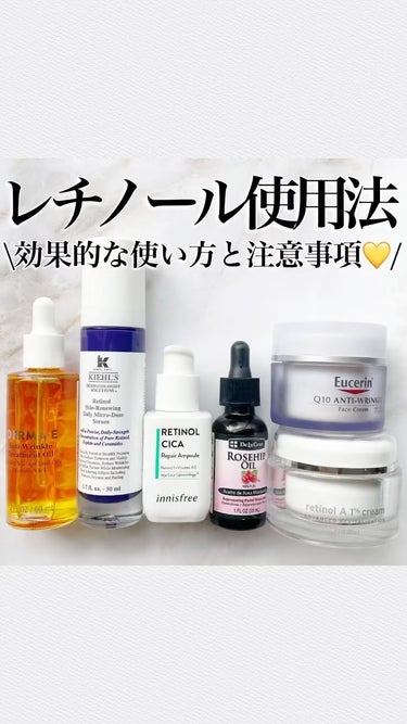 Q10アンチリンクルフェイスクリーム/Eucerin/フェイスクリームの動画クチコミ5つ目