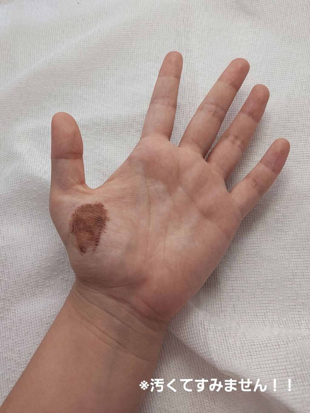 オフするんマスカラ/キャンメイク/マスカラを使ったクチコミ（3枚目）