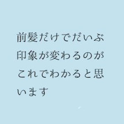 ケープ 3Dエクストラキープ 無香料/ケープ/ヘアスプレーを使ったクチコミ(7枚目)