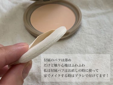 マシュマロフィニッシュパウダー/キャンメイク/プレストパウダーを使ったクチコミ（3枚目）