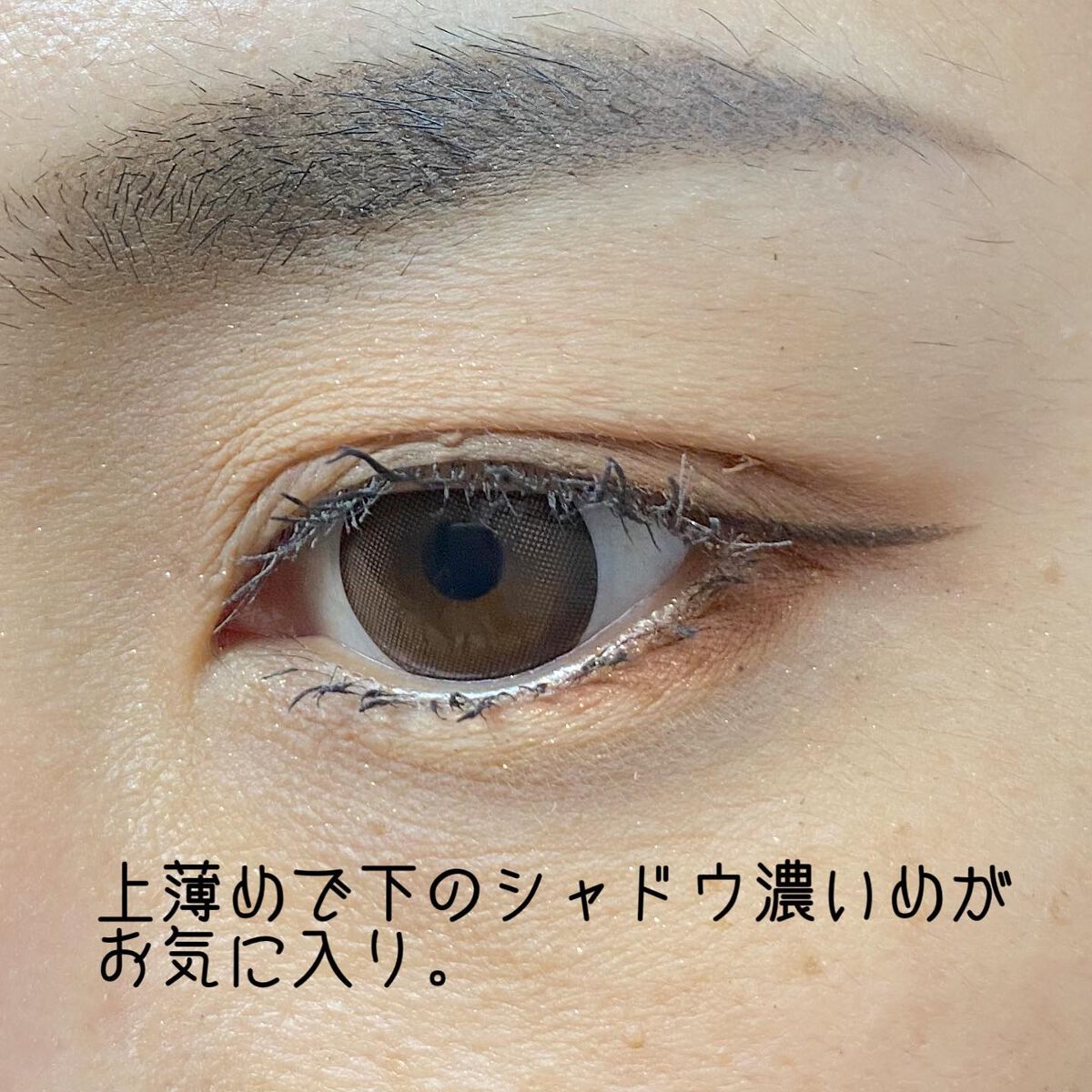 ブラックファイバー120 スーパーハードタイプ 120本入/メザイク/二重まぶた用アイテムを使ったクチコミ(6枚目)