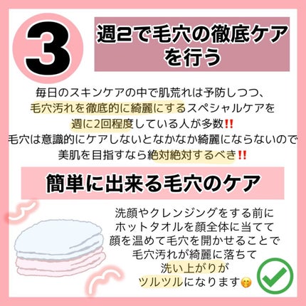 パウダースプレー (無香性)/エージーデオ24/デオドラント・制汗剤を使ったクチコミ(5枚目)