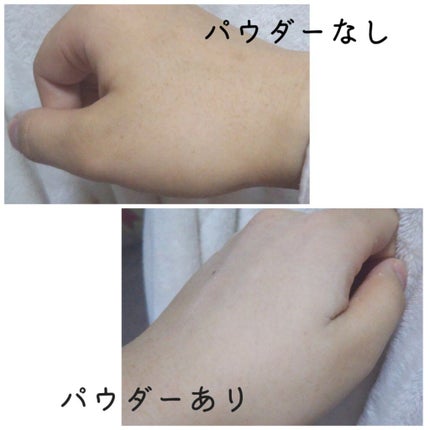 オイルブロックミネラルパウダー/キャンメイク/ルースパウダーを使ったクチコミ(4枚目)