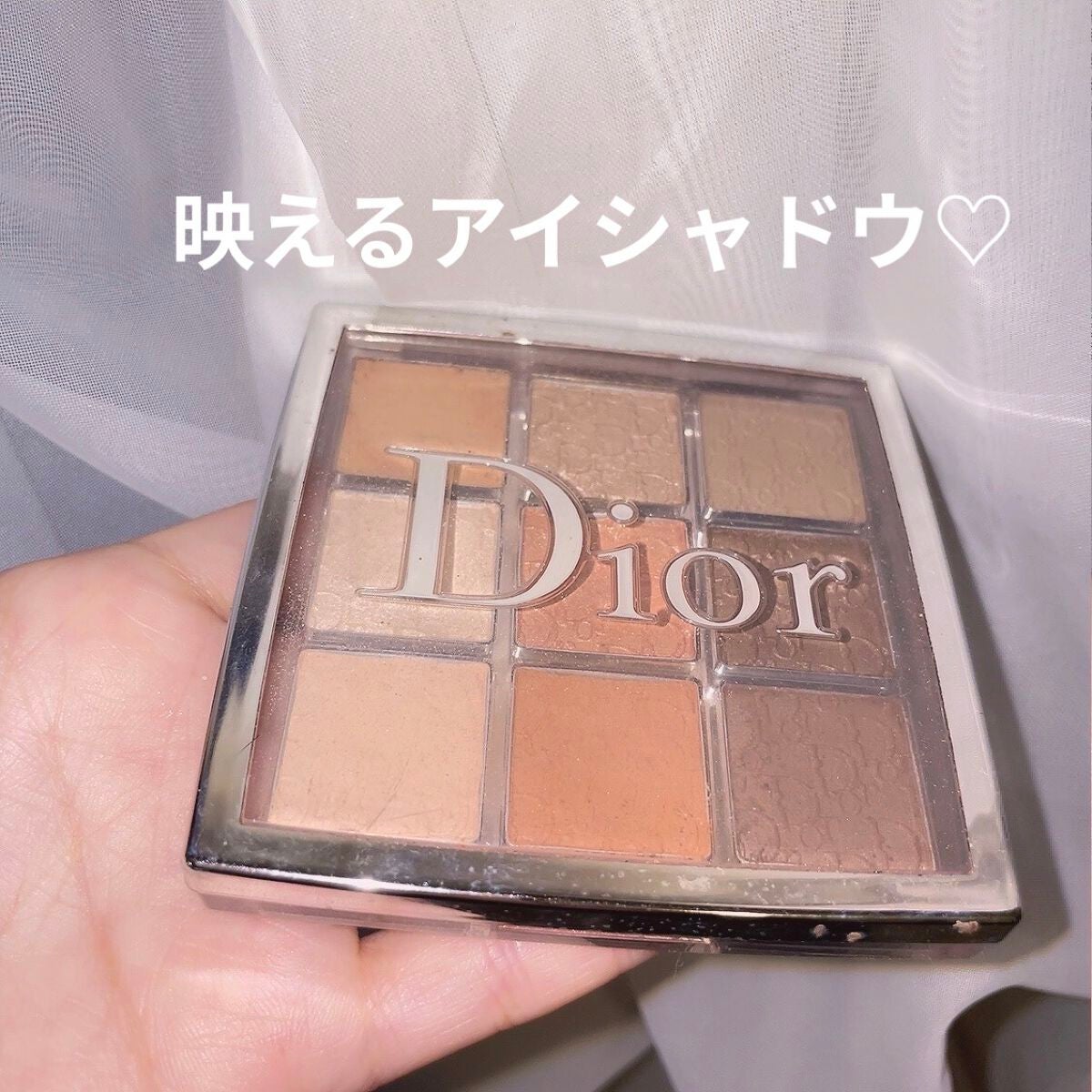 ディオール バックステージ アイ パレット/Dior/アイシャドウパレットを使ったクチコミ(1枚目)