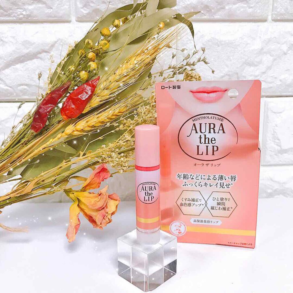 ロート製薬 オーラザリップ AURA the LIP メンソレータム10個セット Amazon.co.jp: メンソレータムリップ オーラザリップ リップ