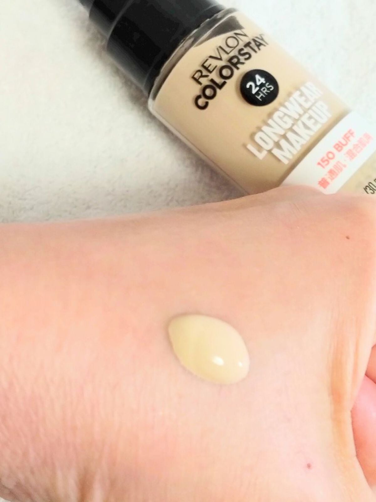 カラーステイ ロングウェア メイクアップ/REVLON/リキッドファンデーションを使ったクチコミ(2枚目)