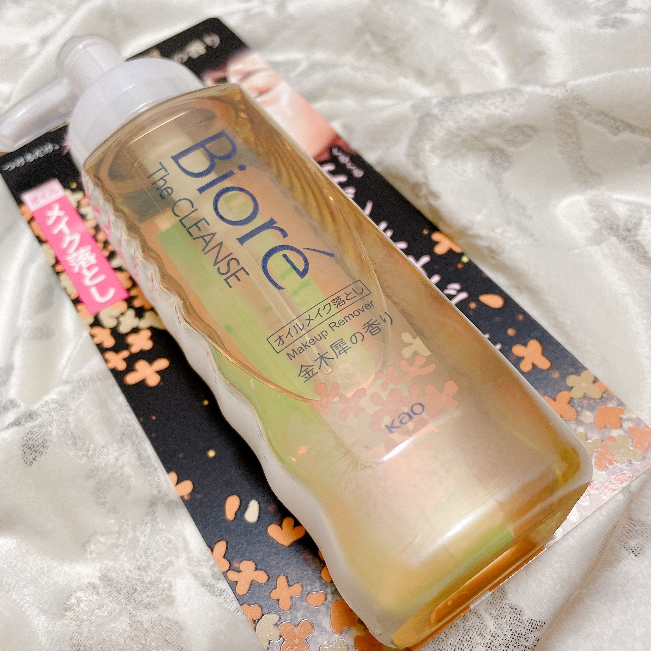 ビオレ ザ クレンズ オイルメイク落とし  金木犀の香り 本体 190ml/ビオレ/オイルクレンジングを使ったクチコミ（1枚目）