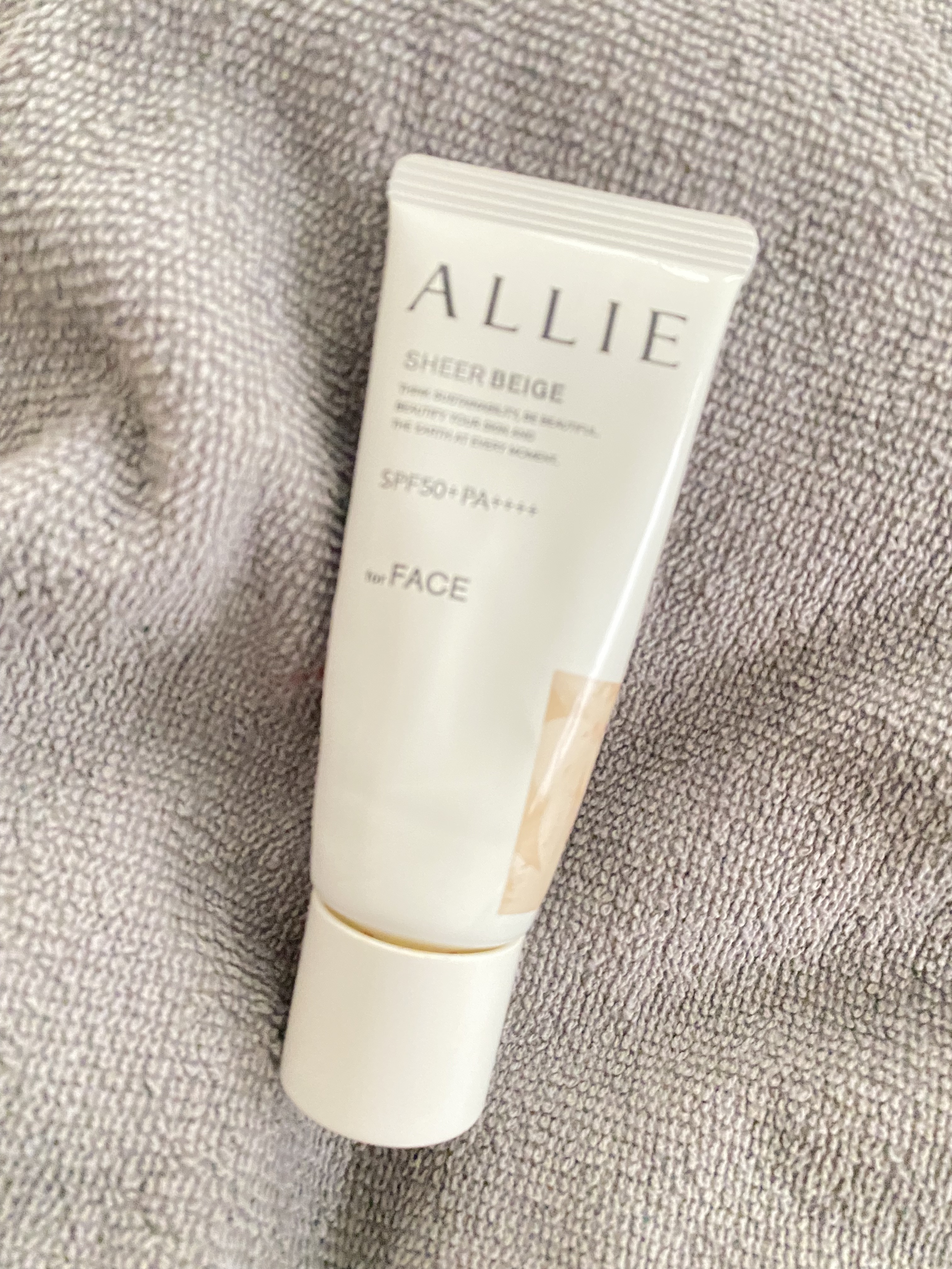 エクストラUV BBジェル/アリィー/BBクリームを使ったクチコミ（1枚目）