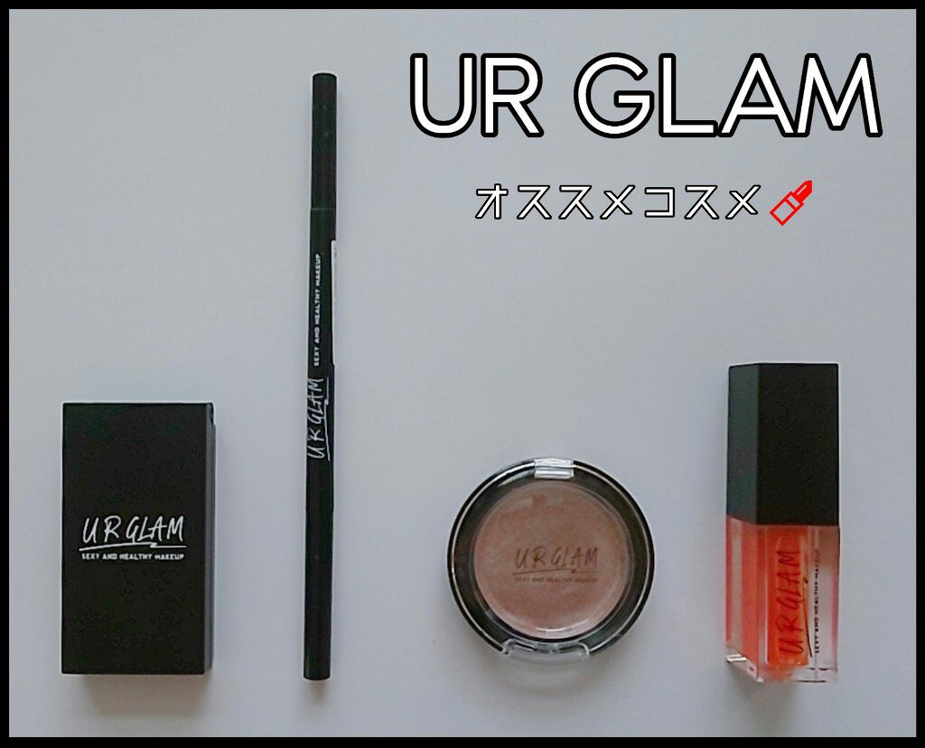 UR GLAM　EYEBROW POWDER/U R GLAM/パウダーアイブロウを使ったクチコミ（1枚目）