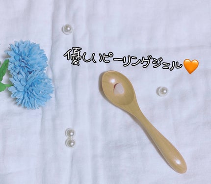 ビタ バランス ワンダー ソフニング ピーリング ジェル/EUNYUL/ピーリングを使ったクチコミ(5枚目)