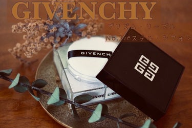 GIVENCHY プリズム・リーブルのクチコミ「＼光のヴェールパウダー／

今回はLIPS様からプレゼントでいただいたので GIVENCHYの.....」（1枚目）