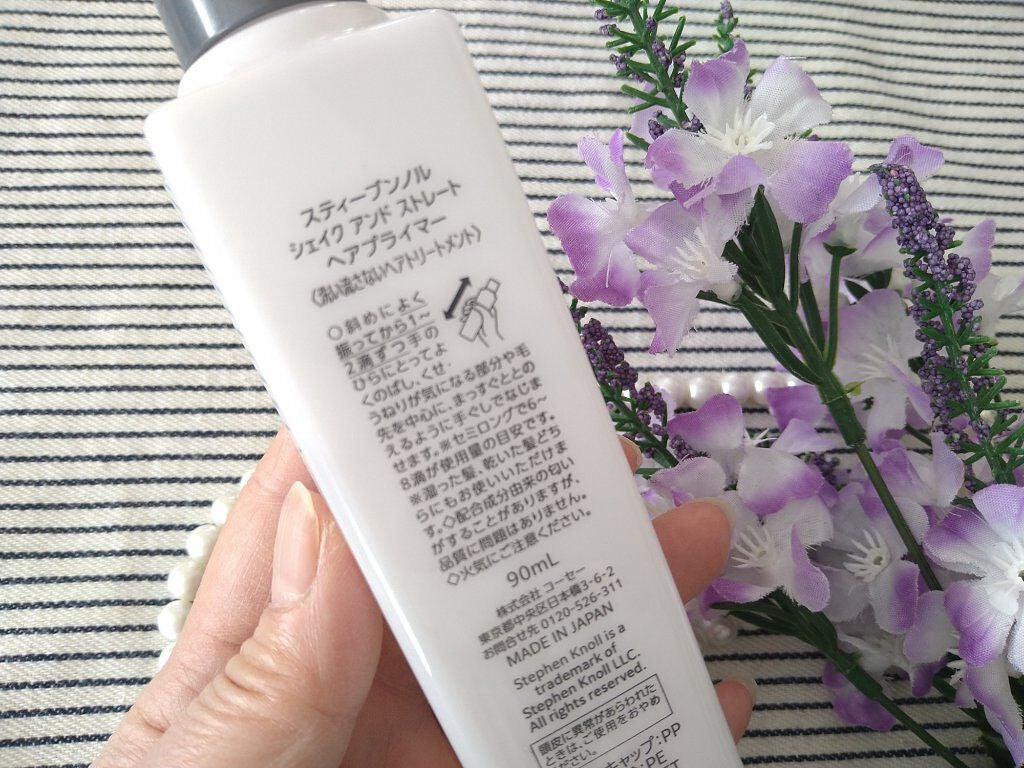 シェイク アンド ストレート ヘアプライマー/スティーブンノル ニューヨーク/ヘアオイルを使ったクチコミ(3枚目)