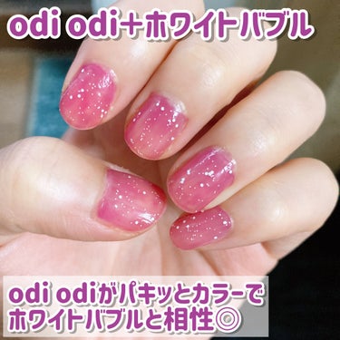 rom&nd ムードペブルネイルのクチコミ「Qoo10メガ割おすすめ‼️rom&ndのネイル💅💅
透けツヤ感がキレイなポリッシュネイル😍
.....」（2枚目）