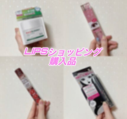 カールキープマジック/コーセーコスメニエンス/マスカラを使ったクチコミ(1枚目)