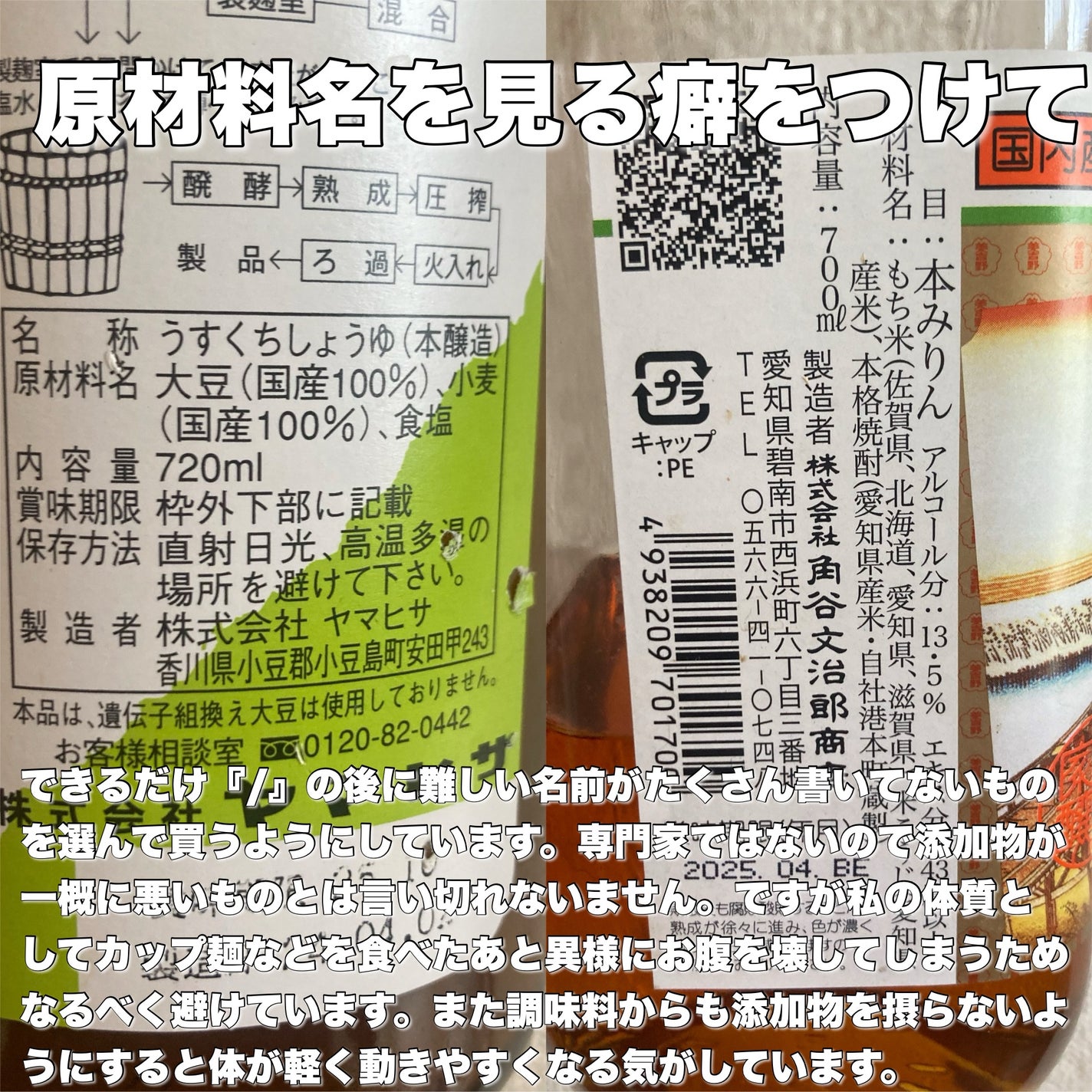 ニベアUV ディープ プロテクト&ケア ジェル/ニベア/日焼け止めジェルを使ったクチコミ(7枚目)