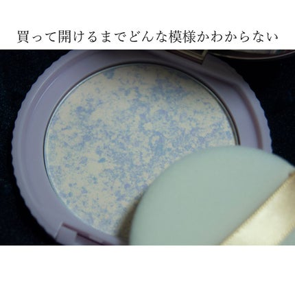 トランスペアレントフィニッシュパウダー/キャンメイク/プレストパウダーを使ったクチコミ(4枚目)