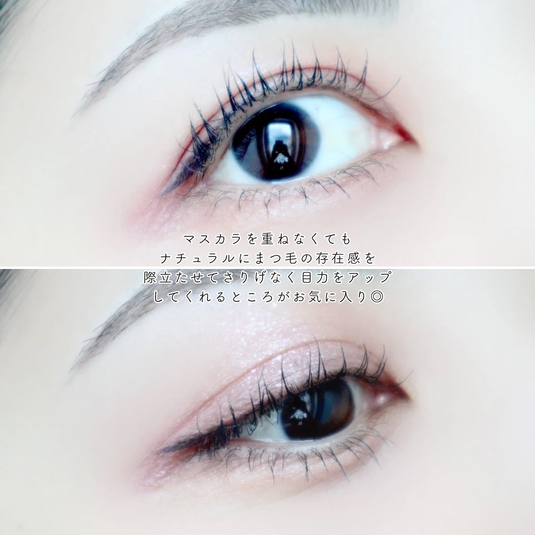 エテュセ マスカラベース リッチ/ettusais/マスカラ下地を使ったクチコミ(5枚目)