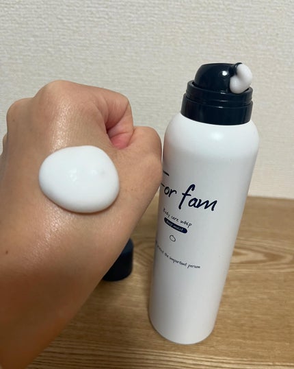 フォーファム 全身保湿ケアホイップ モイスト/For fam/ボディクリームを使ったクチコミ(2枚目)