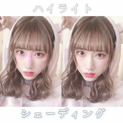 アートクラスバイロダン シェーディング/too cool for school/シェーディングを使ったクチコミ(1枚目)