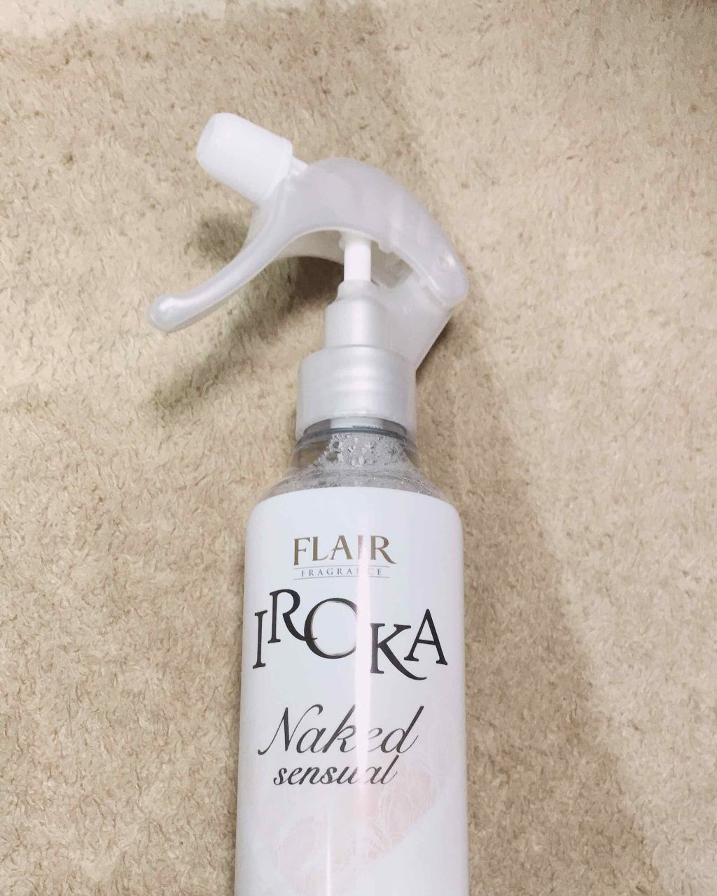 フレア フレグランス IROKA エアリー/IROKA/柔軟剤を使ったクチコミ（2枚目）