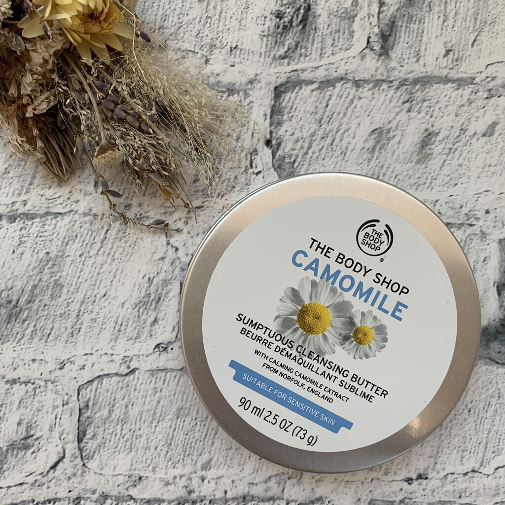 カモマイル サンプチュアス クレンジングバター/THE BODY SHOP/クレンジングバームを使ったクチコミ（1枚目）