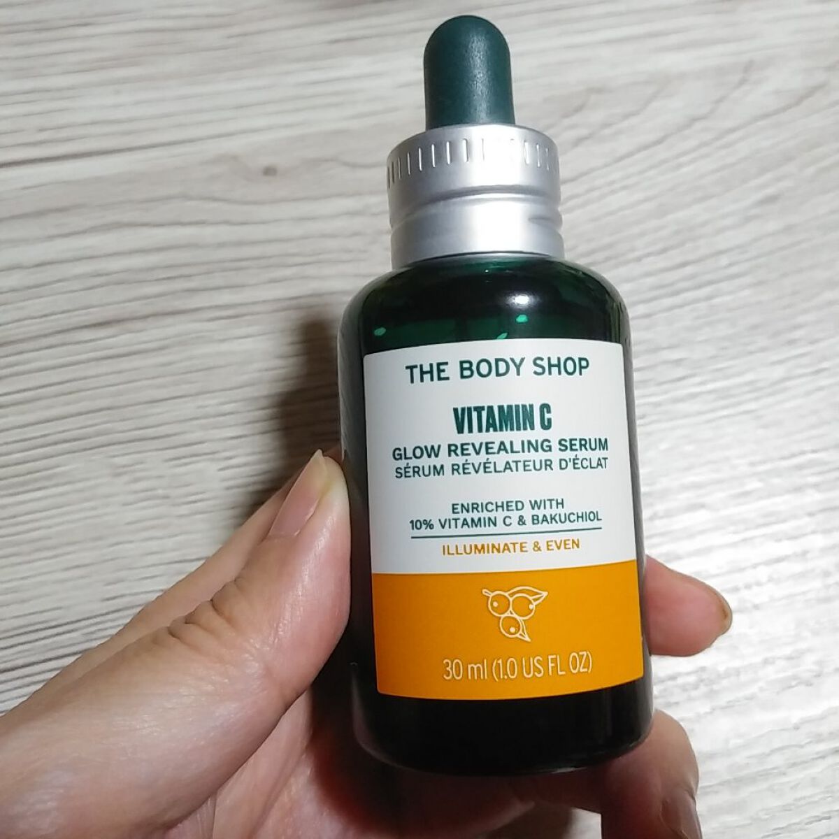 C10 グロウ セラム/THE BODY SHOP/美容液を使ったクチコミ（1枚目）