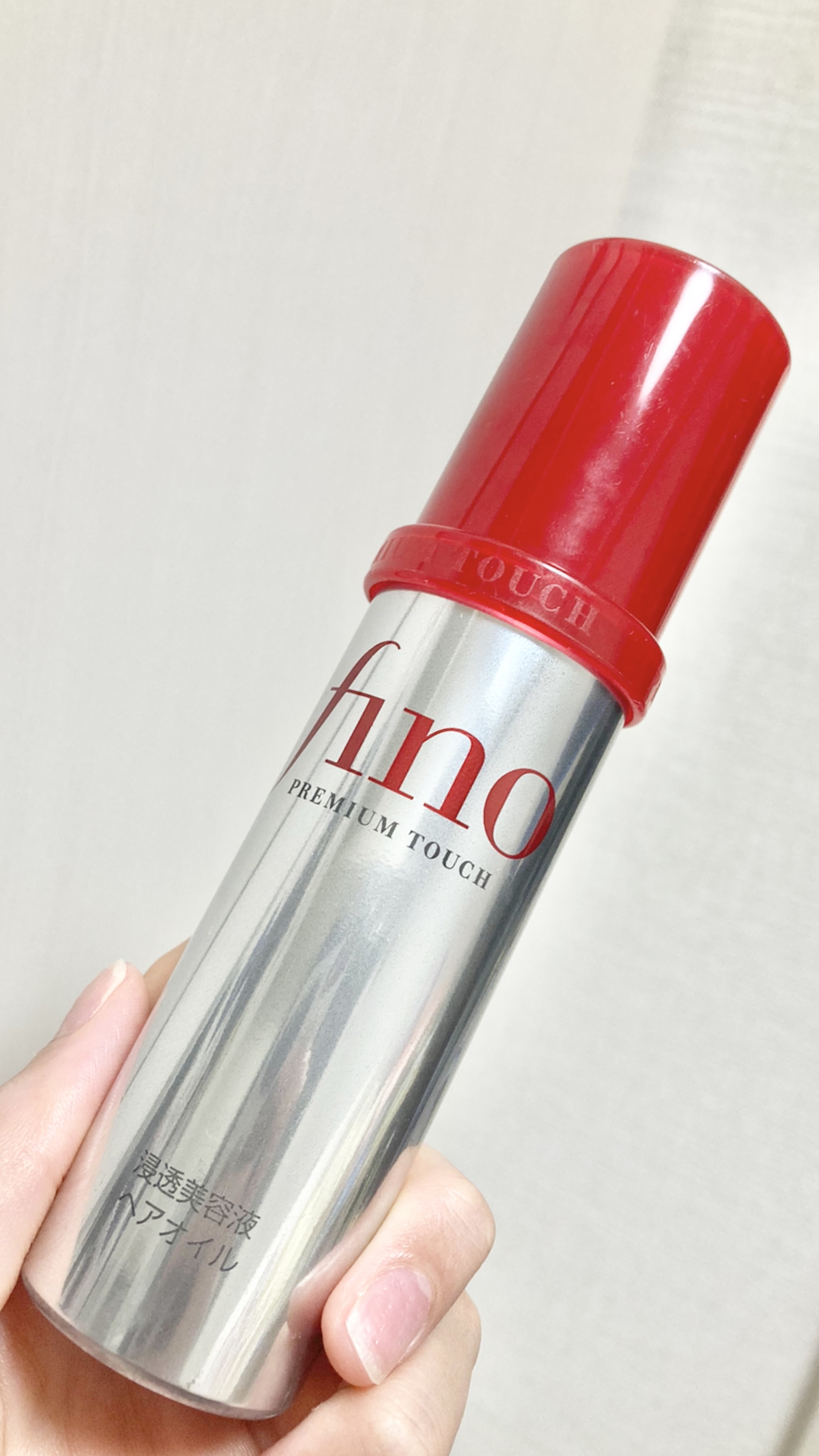 フィーノ　プレミアムタッチ　濃厚美容液ヘアオイル/フィーノ/ヘアオイルを使ったクチコミ（1枚目）