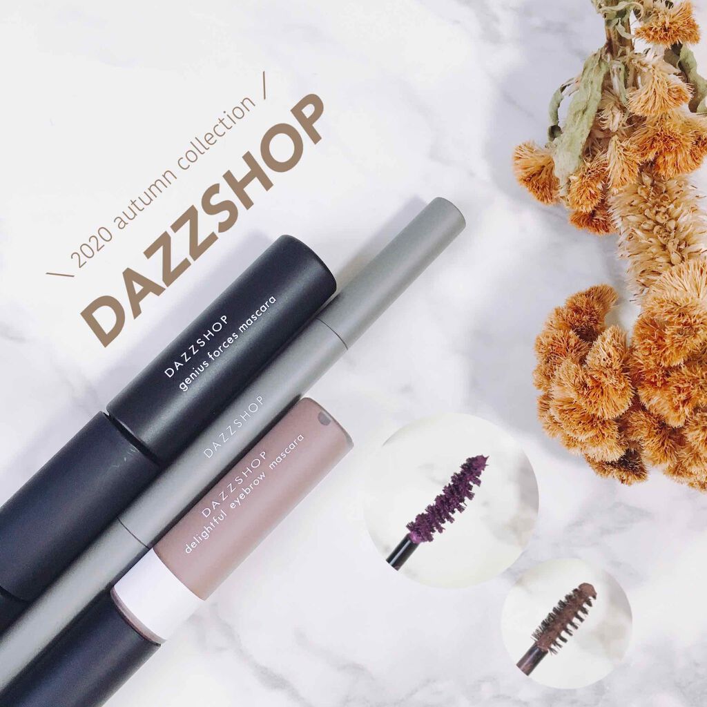 デライトフルアイブロウマスカラ/DAZZSHOP/眉マスカラを使ったクチコミ(1枚目)