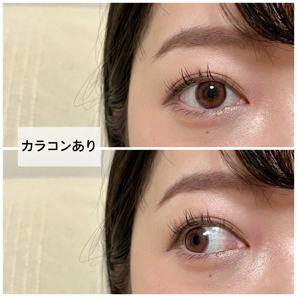 miium 1day/miium/ワンデー（１DAY）カラコンを使ったクチコミ（3枚目）