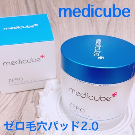 ゼロ毛穴パッド 2.0/MEDICUBE/トナーパッドを使ったクチコミ(1枚目)