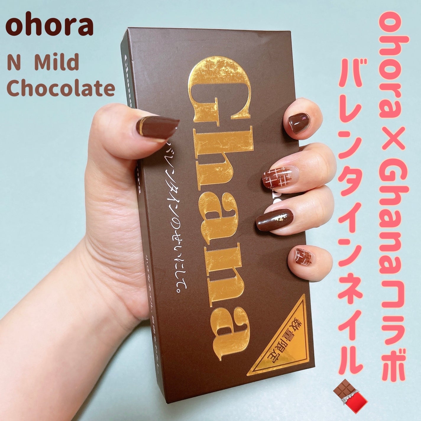 セミキュアジェルネイル(ハンド)/ohora/ネイルシールを使ったクチコミ(1枚目)