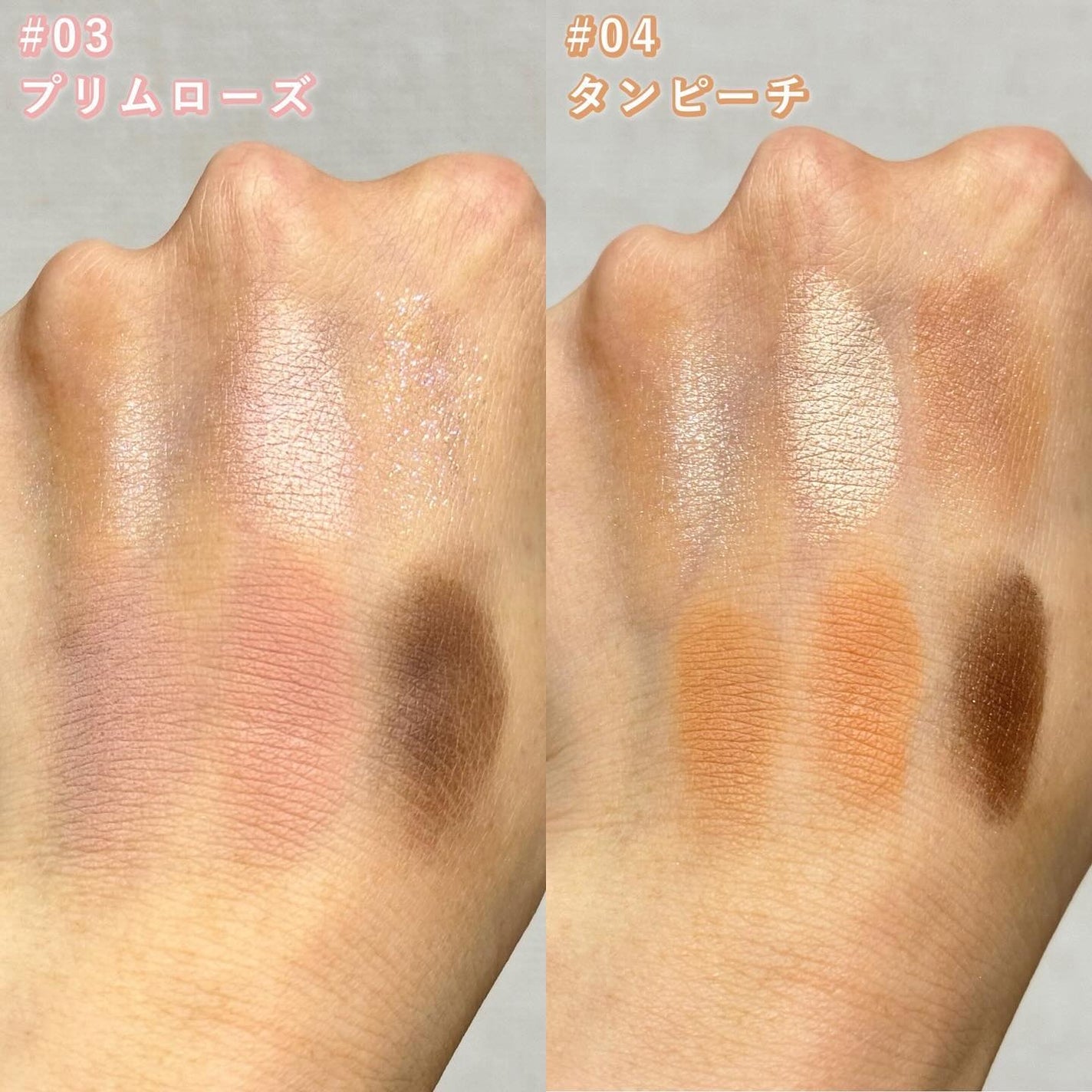 ãã©ãŒãšããŒ6ã¢ã€ãã¬ãã/Laka/ã¢ã€ã·ã£ããŠãã¬ããã䜿ã£ãã¯ãã³ãïŒ5æç®ïŒ