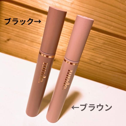 MD インスパイアロングラッシュ カーリングマスカラ/mude/マスカラを使ったクチコミ(2枚目)