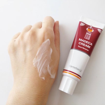 マデカクリームタイムリバース/センテリアン24/フェイスクリームを使ったクチコミ(5枚目)