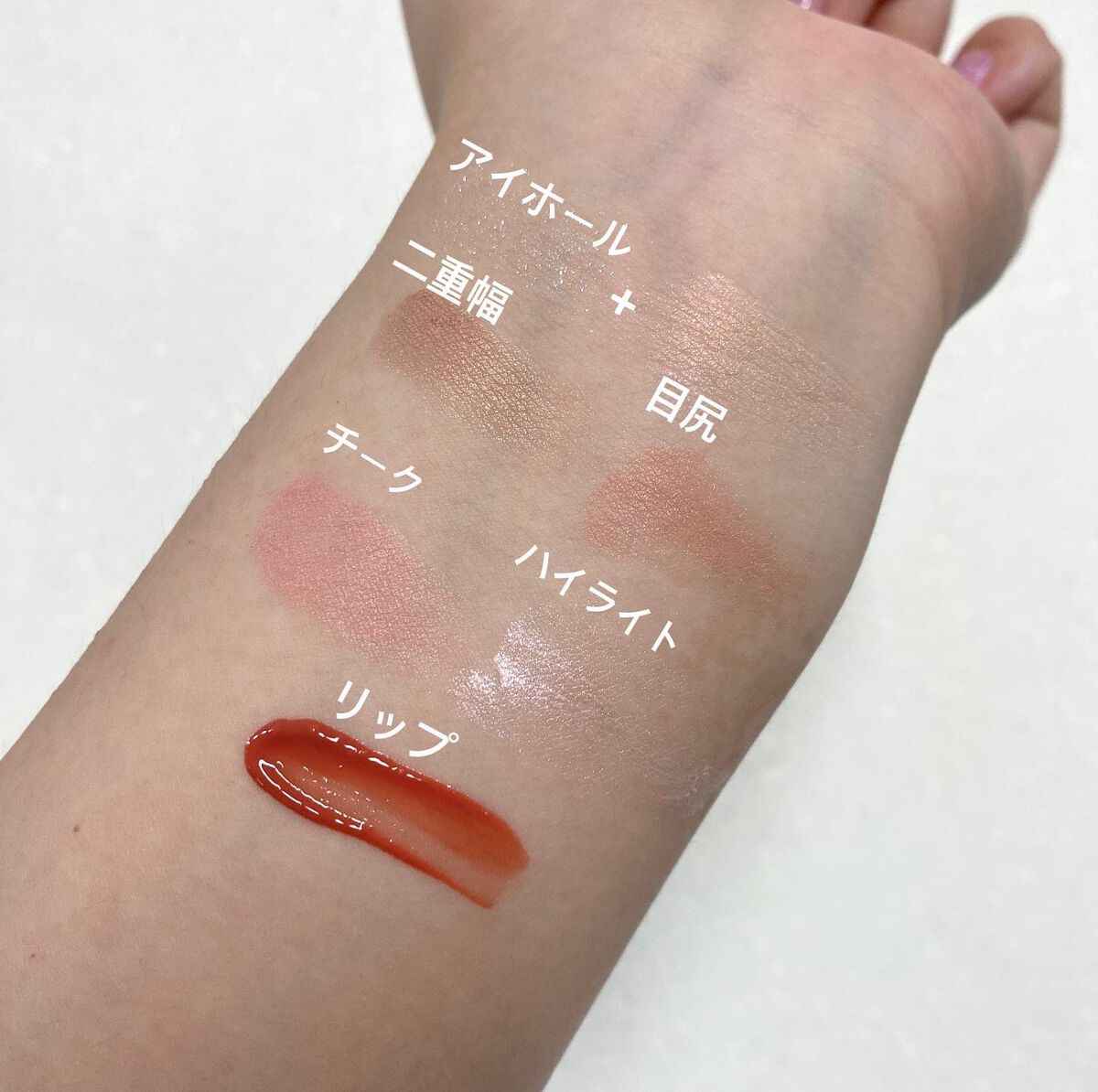 ル ブラン ロージー ドロップス/CHANEL/リキッドハイライトを使ったクチコミ（2枚目）