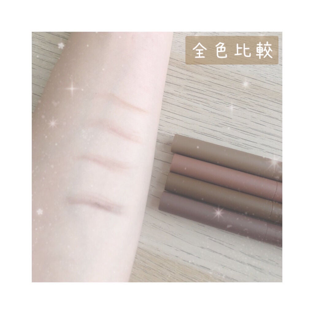 エテュセ アイエディション(ブロウライナー)/ettusais/アイブロウペンシルを使ったクチコミ(2枚目)