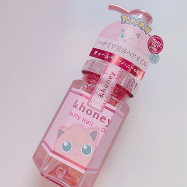 &honey Melty モイストリペア ヘアオイル 3.0/&honey/ヘアオイルを使ったクチコミ（2枚目）