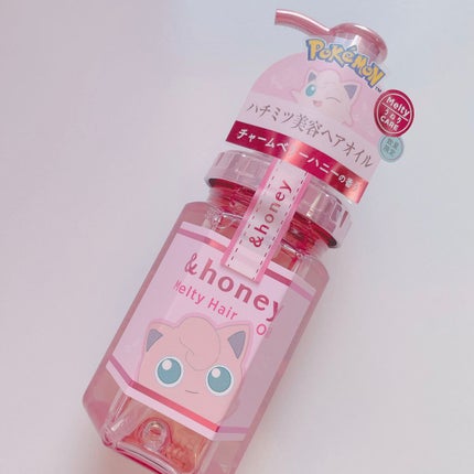 &honey メルティ モイストリペア ヘアオイル 3.0/&honey/ヘアオイルを使ったクチコミ(2枚目)